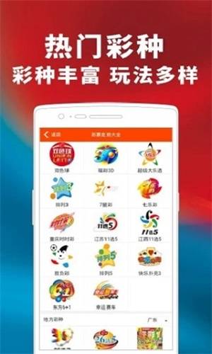 精准管家婆，77777与88888的完美结合，精准管家婆，77777与88888的卓越融合之道