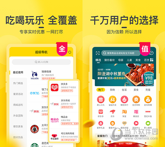 2024澳门六今晚开奖直播盛宴,揭晓神秘结果,2024澳门今晚开奖直播揭晓神秘结果盛宴