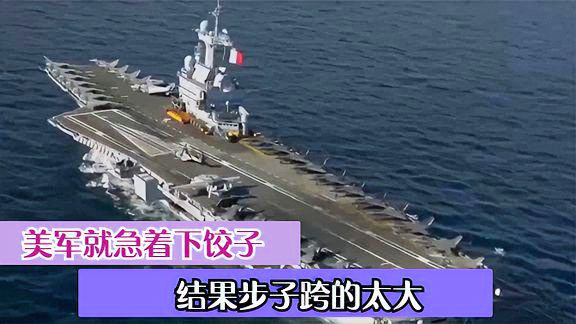 中国核航母模型，展现强大的国防实力与科技创新，中国核航母模型展示国防实力与科技创新的辉煌成就
