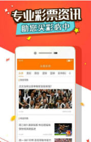 王中王开奖一马中肖，探索彩票世界的神秘与魅力，彩票世界的神秘魅力，王中王开奖一马中肖探索之旅