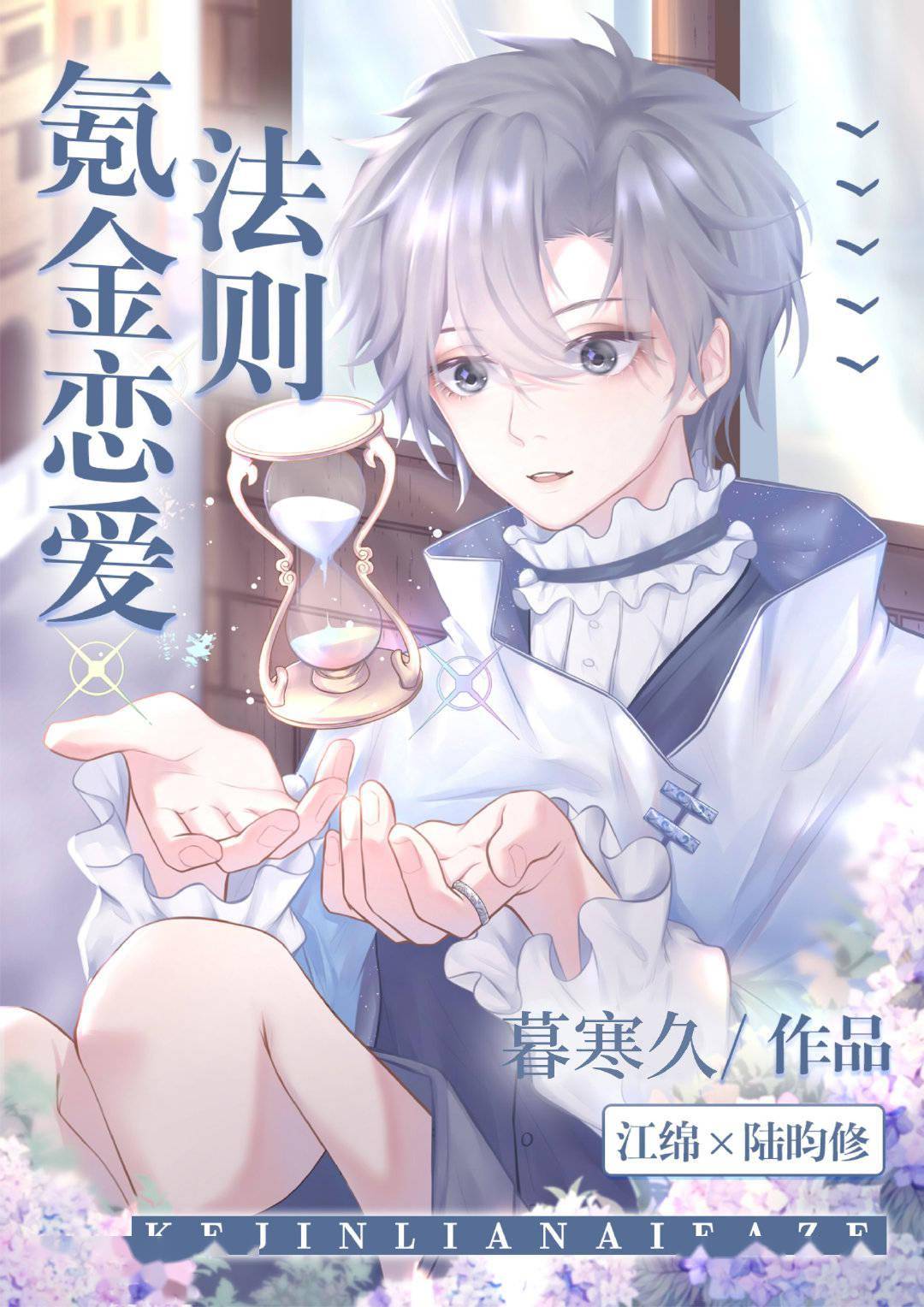 今天也没有黑化，探索生活的多元色彩，生活的多元色彩探索之旅