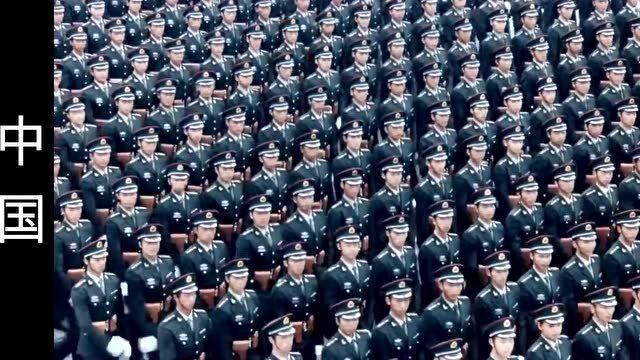 阅兵式正步