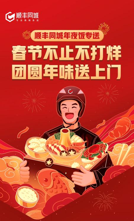 管家婆一肖一码必中一肖，同舟前进的奥秘与策略，同舟前进，揭秘管家婆一肖一码必中策略与奥秘