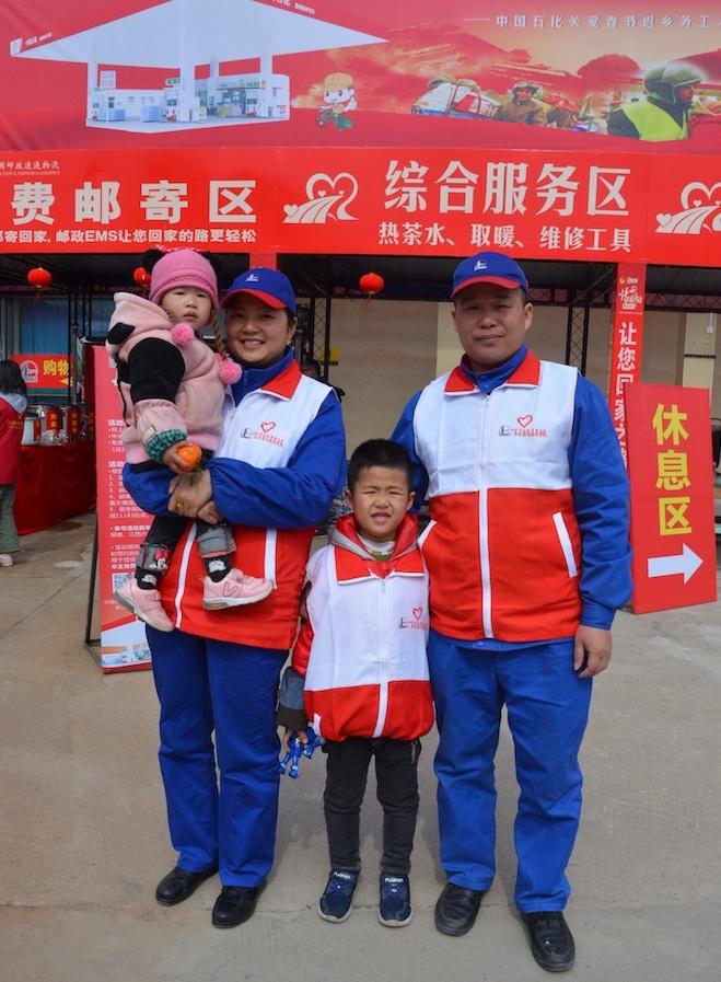 管家婆精准免费大全