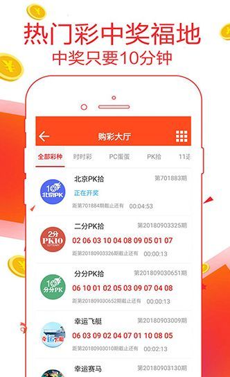 探索91期王中王平特一肖图，揭示背后的秘密与意义，揭秘王中王平特一肖图，探索背后的秘密与意义