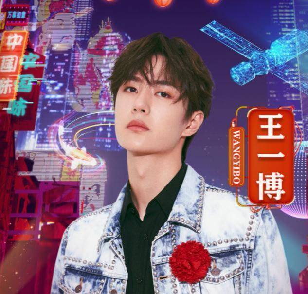 王中王一肖的独特魅力与探索，解码2码背后的故事，解码王中王一肖的独特魅力与二码背后的故事探索