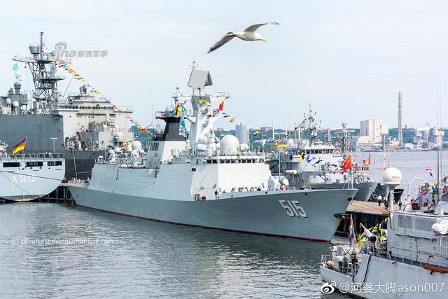 中国海军 第8页