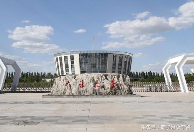 国防七子与兵工七子,中国国防科技工业的双璧人,国防七子与兵工七子,中国国防科技工业的双璧传奇人物