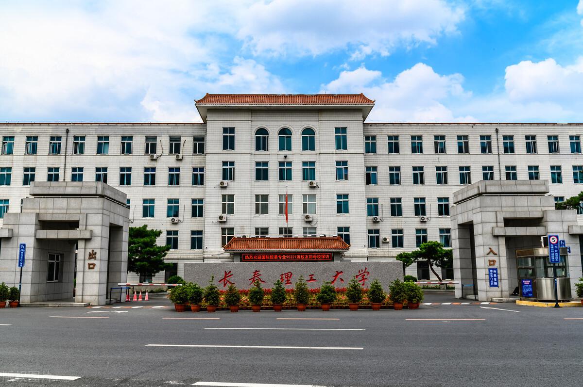 国防七子与兵工七子,中国国防科技工业的双璧人,国防七子与兵工七子,中国国防科技工业的双璧传奇人物