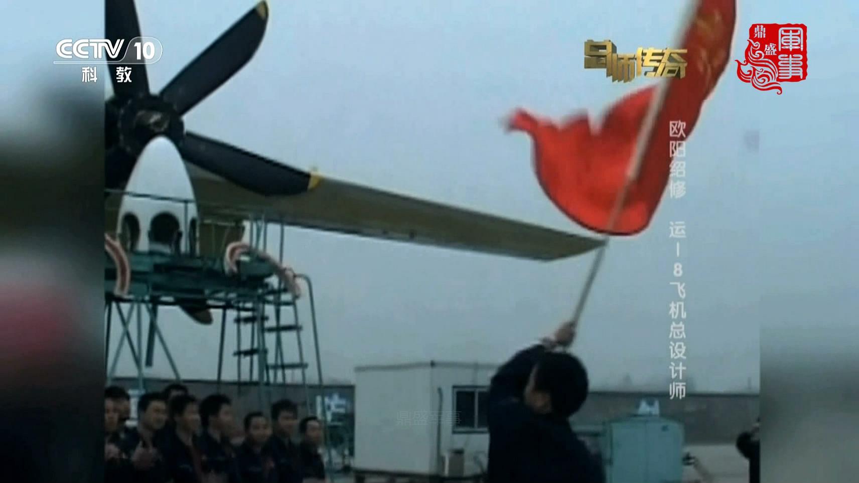 空警200预警机平台，空中力量的重要支柱，空警200预警机平台，空中力量的核心支柱