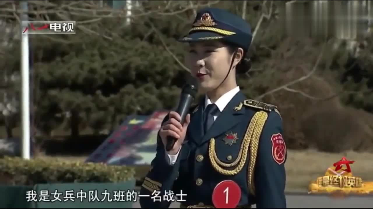 三军仪仗队女兵程诚的脾气背后故事，三军仪仗队女兵程诚的脾气背后的故事揭秘