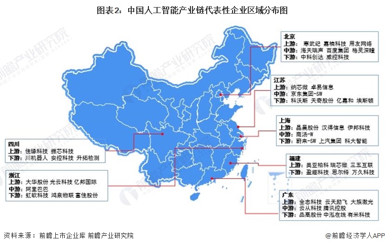 中国局势最新分析，中国局势最新深度解析