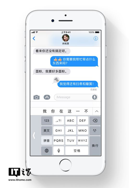 777766香港开奖直播