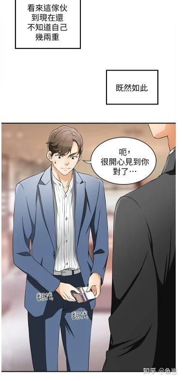 韩漫在线，免费观看完整版的魅力与探索，韩漫在线，免费观看完整版的探索与魅力
