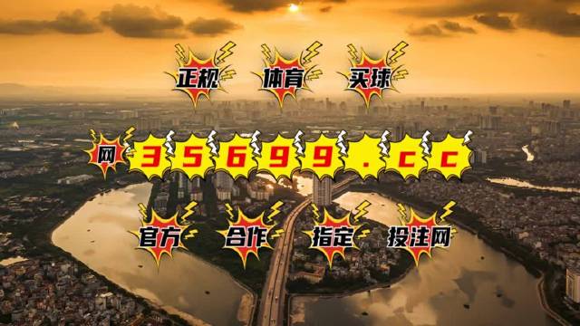 免费领取2025王中王资料，探索成功的秘诀，探索成功秘诀，免费领取2025王中王资料大放送！
