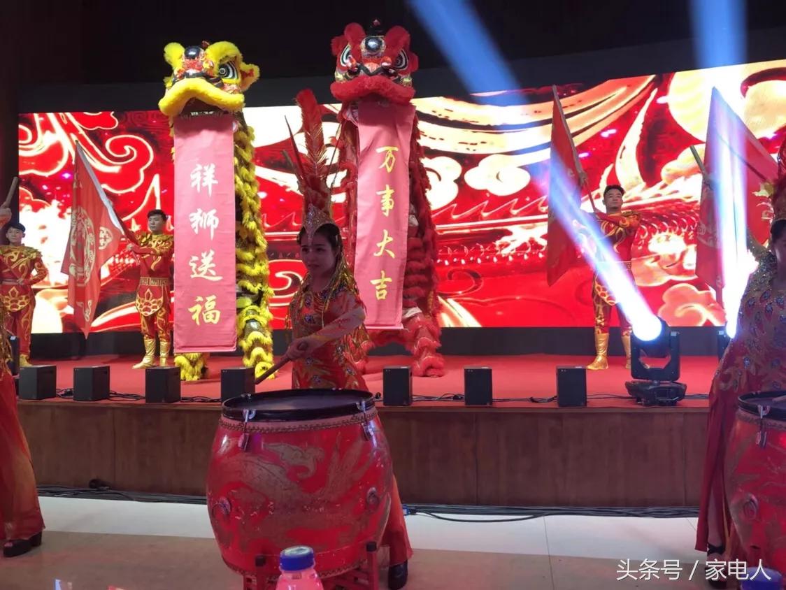 创新科技