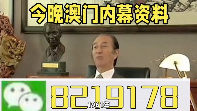 今晚澳门必开一肖，探索命运之轮的神秘面纱，探索命运之轮，今晚澳门必开一肖的神秘面纱揭秘