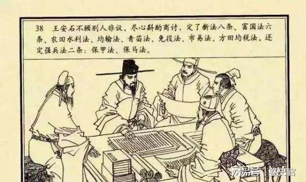 神秘传说揭秘