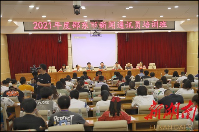 深度解读/剖析