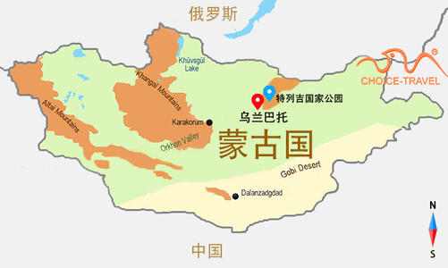 蒙古国公投回归中国的最新消息，蒙古国公投回归中国的最新进展