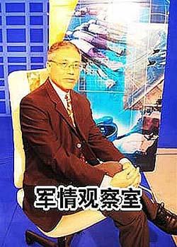 2021军事观察室最新一期深度解析，2021军事观察室深度解析最新军事动态