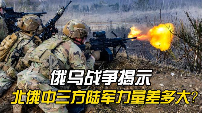 俄乌战争对中国的影响，多维度视角下的观察与分析，俄乌战争对中国的影响深度解析，多维度视角的观察与分析