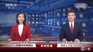 财经 第402页