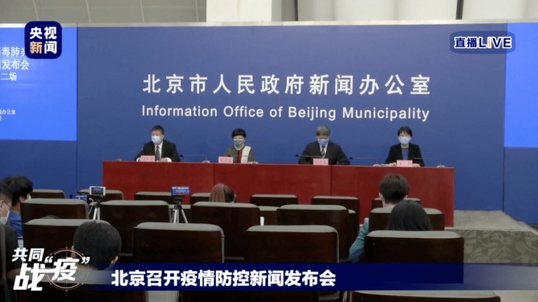 财经 第401页