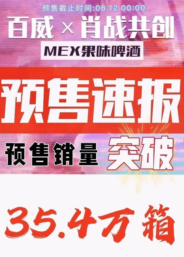 财经 第392页