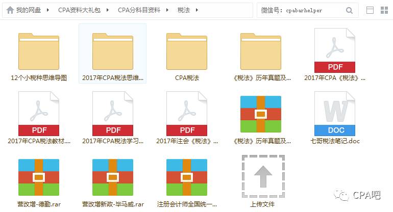 新澳门一码一肖100资料深度解析，澳门一码一肖资料深度解析揭秘