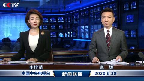 财经 第390页
