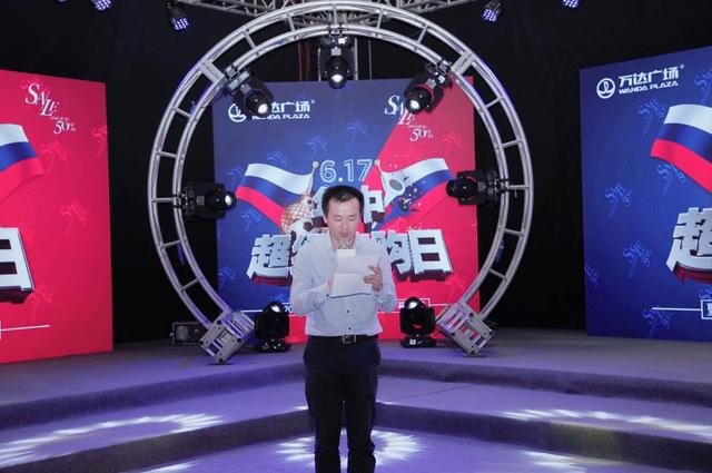 历史 第13页