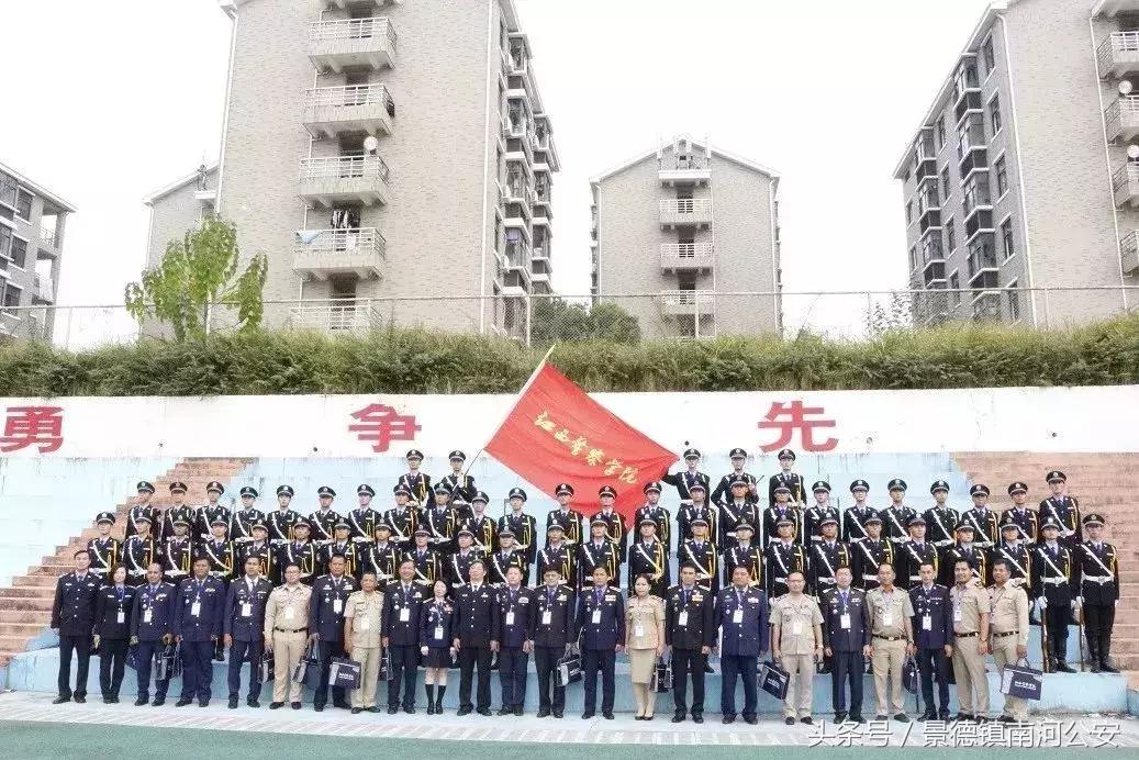 荣耀与力量 第3页