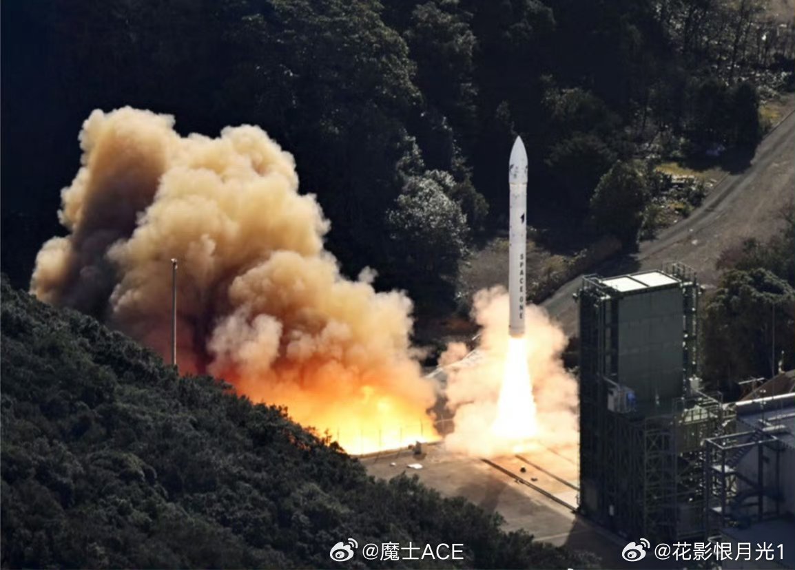 火箭炸了，探索事故背后的真相与挑战，火箭爆炸背后的真相与挑战探索