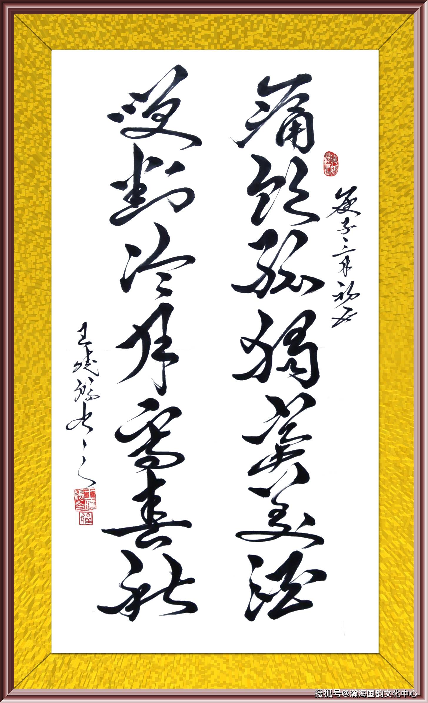 纪念抗美援朝七十周年国画，历史与艺术的融合，抗美援朝七十周年国画，历史与艺术的完美融合纪念画作亮相！