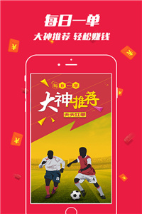 WW777766开奖香港正版，探索彩票的魅力与背后机制，探索彩票魅力与机制，WW777766开奖香港正版揭秘