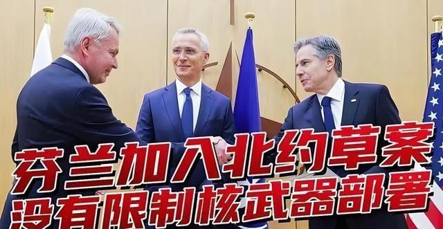 德国芬兰集团军司令部，历史、现状及其影响，德国芬兰集团军司令部，历史、现状与深远影响
