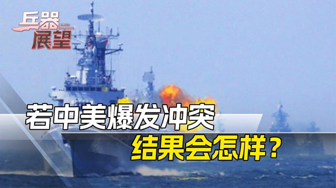 财经 第377页