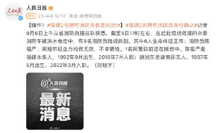 环球网员工辞职现象的深度探究，环球网员工辞职现象背后的原因与影响深度探究