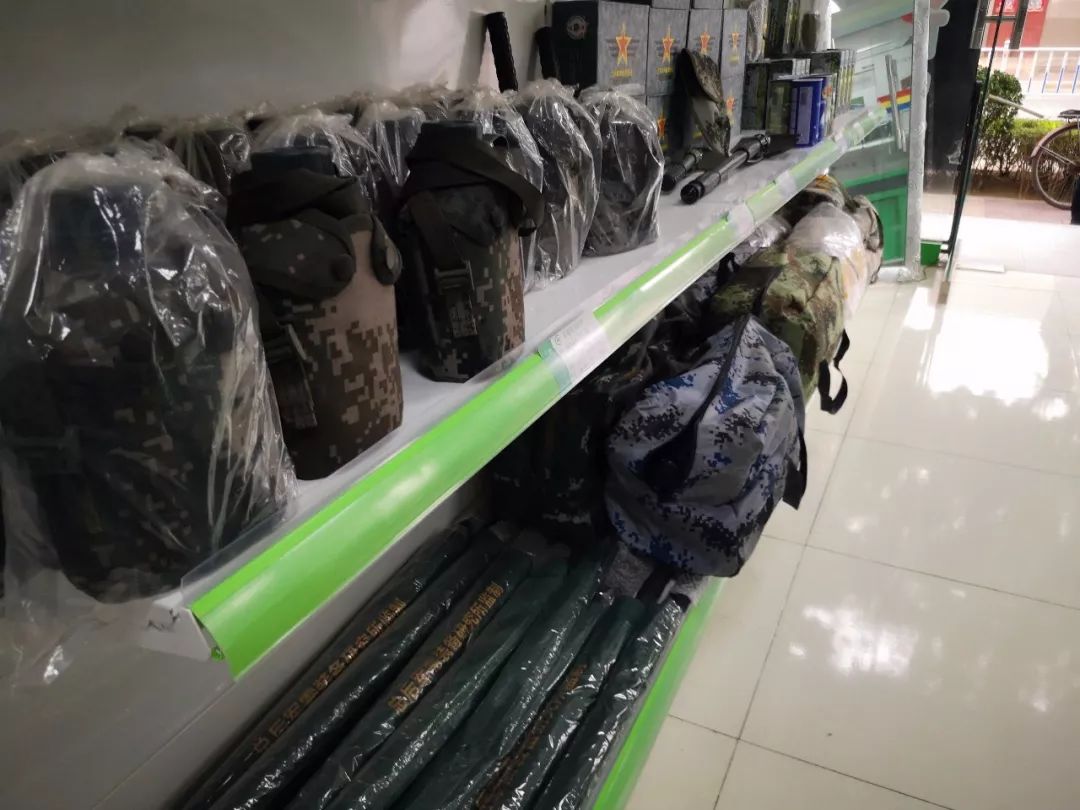 军需用品批发市场的繁荣与发展，军需用品批发市场蓬勃发展繁荣景象