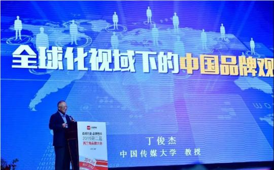 国宾护卫队摩托车品牌，荣耀与责任，国宾护卫队摩托车品牌，荣耀与责任并存