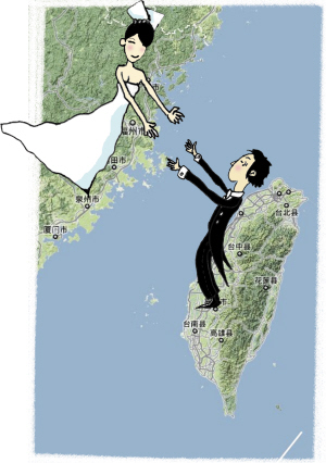 大陆人和台湾人离婚的现象，原因、影响与应对建议，大陆与台湾离婚现象，原因、影响及应对建议