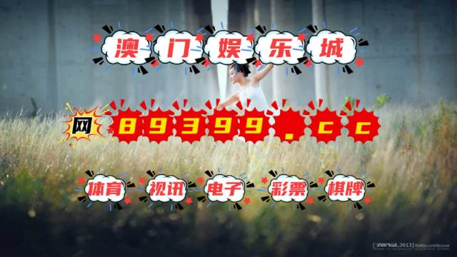 澳门最快开奖jk777