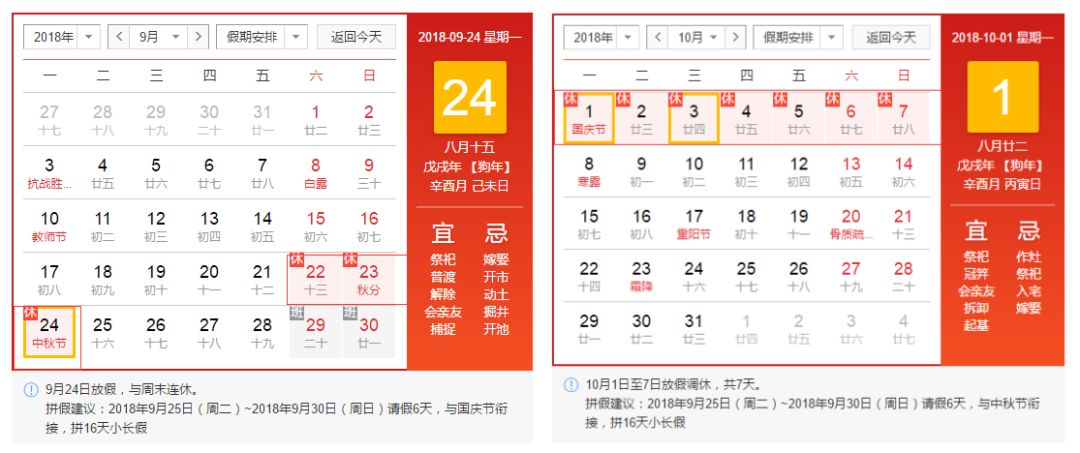 澳门彩票开奖号码