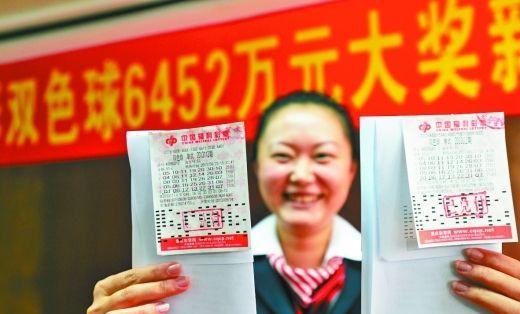 今天双色球开奖结果——幸运之光的照耀，双色球开奖结果揭晓，幸运之光闪耀今日