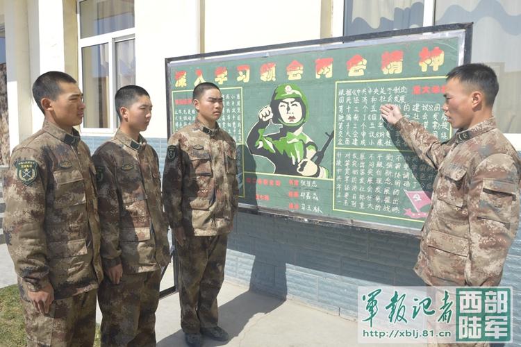 国军第21集团军，历史与荣耀的见证者，国军第21集团军，历史与荣耀的见证者传奇之旅