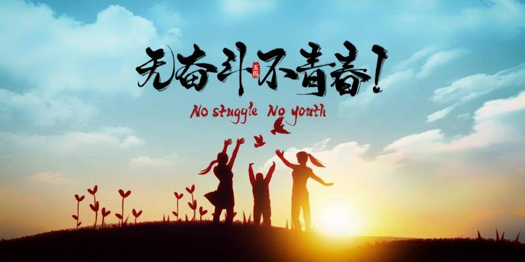 2023年国内大事件概述