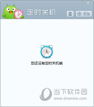 澳门报码开奖最快现场