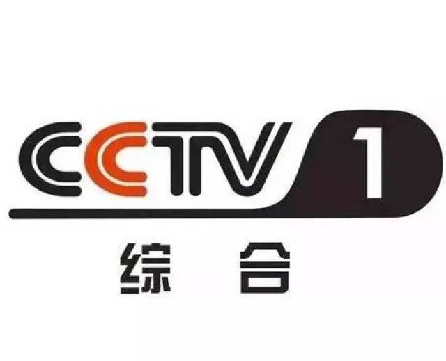 CCTV7历年台徽演变及其文化内涵，CCTV7历年台徽演变，揭示文化内涵与变迁之路