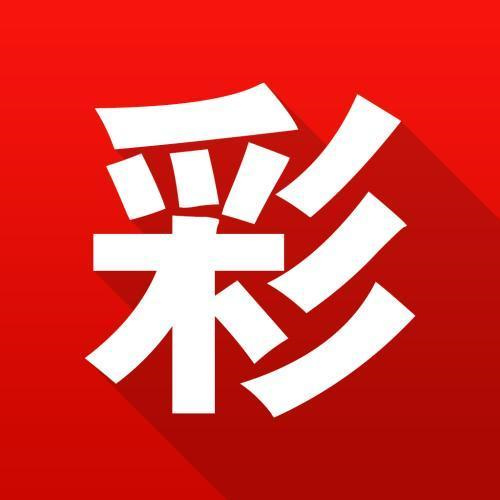 澳门新资料大全免费，探索与发现之旅（2025年展望），澳门新资料大全免费探索之旅，展望2025年发现之旅